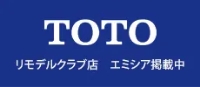 TOTO