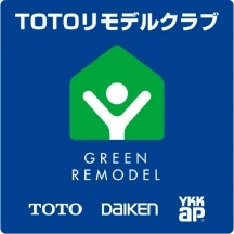 加盟店で施工するとお得がいっぱい！