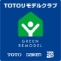 トイレパック