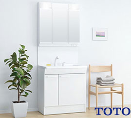 TOTO Vシリーズ 750 三面鏡・LED・エコミラー・片引出