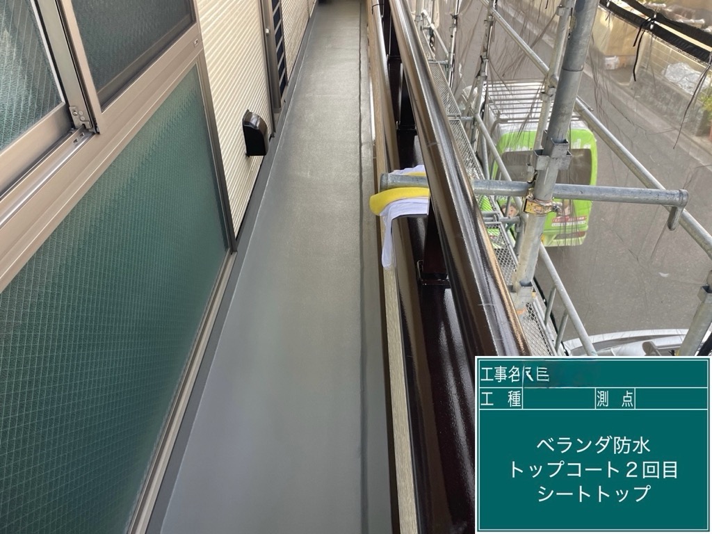 【広島市の外装リフォーム】築13年 戸建住宅｜屋根リコロニー・外壁スーパーセランフレックス・バルコニー防水工事