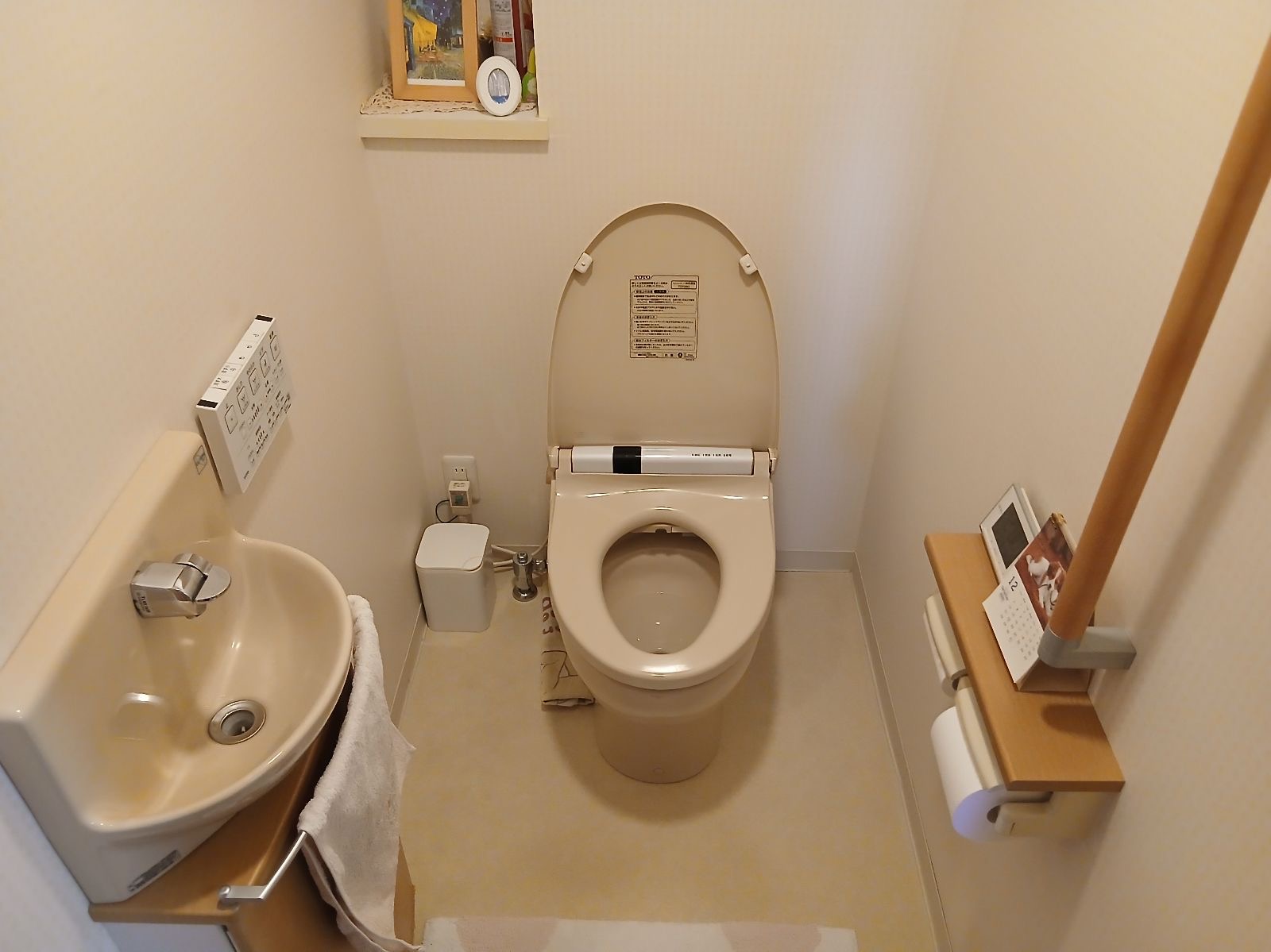 マンションのトイレを最新型へ一新｜TOTOネオレストAS1で快適性アップ