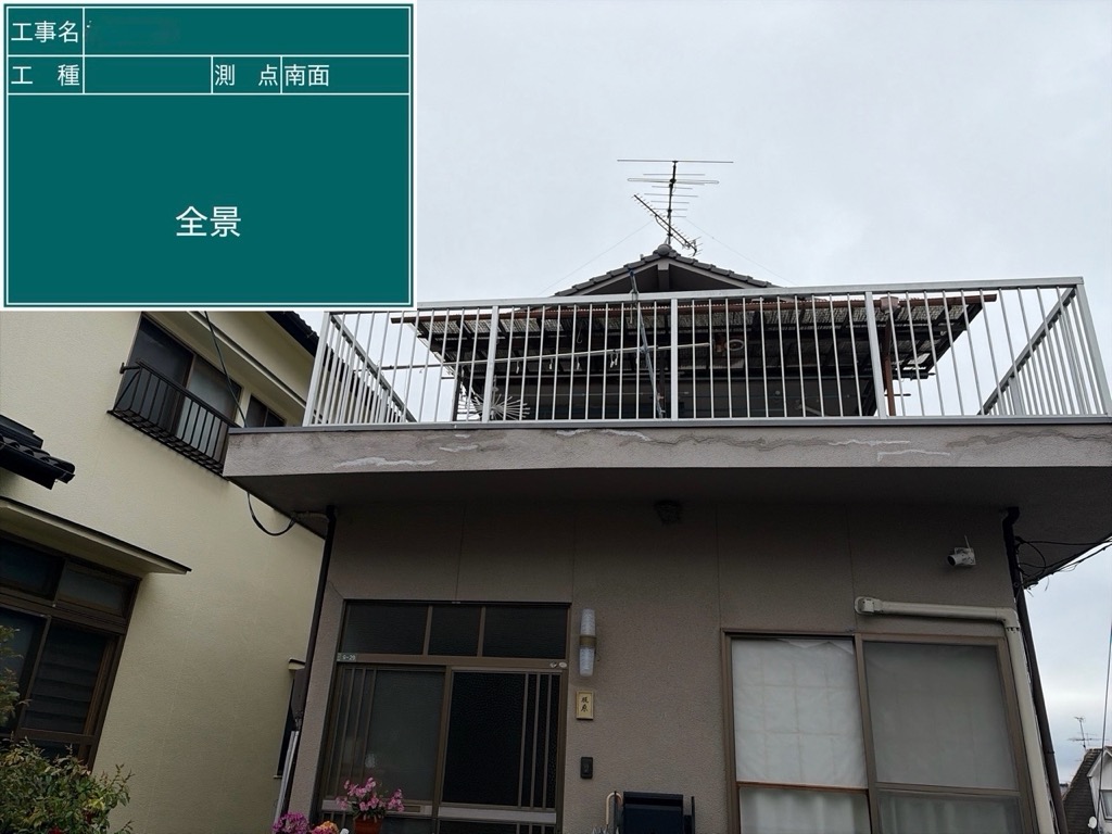 【広島市】築30年住宅の外壁塗装・左官補修工事｜日本ペイント パーフェクトトップで美観回復・ポリカ波板交換