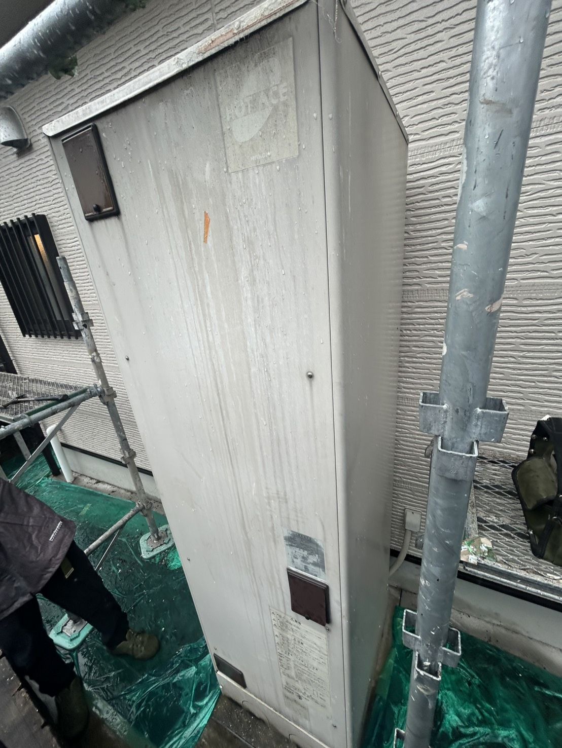 広島市｜ダイキンエコキュート交換工事（TUN46ZF）｜給湯省エネ補助金対象