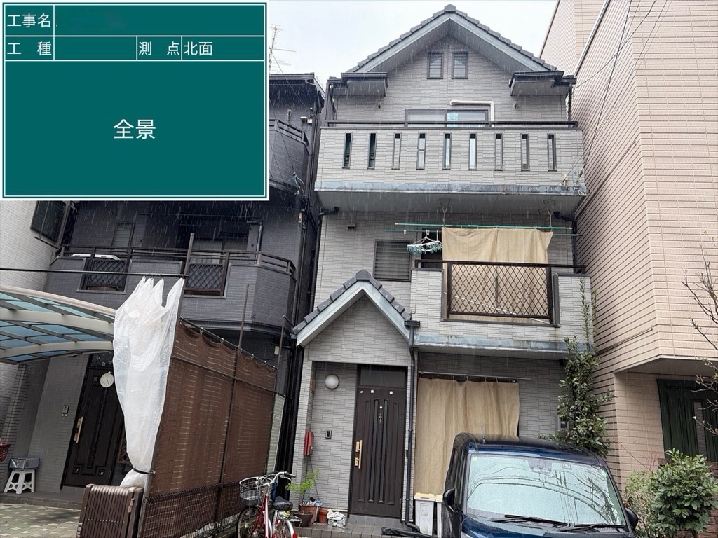 近隣工事がきっかけで実現した外壁リフォーム｜外壁塗装・シーリング打替え・幕板カバー工事（築25年）