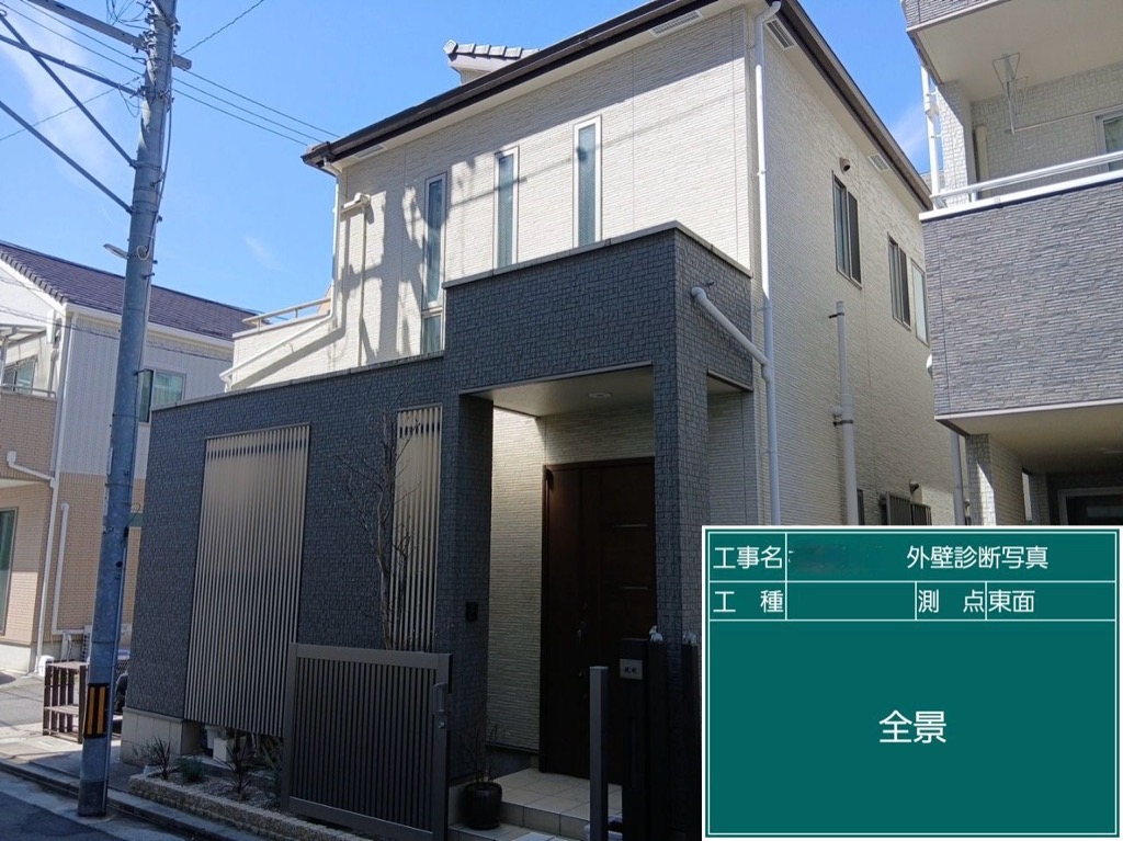 築15年・初めての外壁塗装｜勉強会参加をきっかけに安心の外装リフレッシュ工事