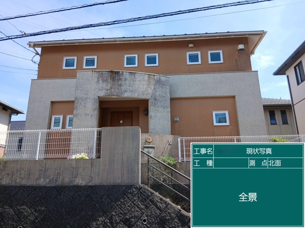 ご紹介からご依頼いただいた外装リフレッシュ工事｜スーパーセランフレックス・KMEWリコロニー施工