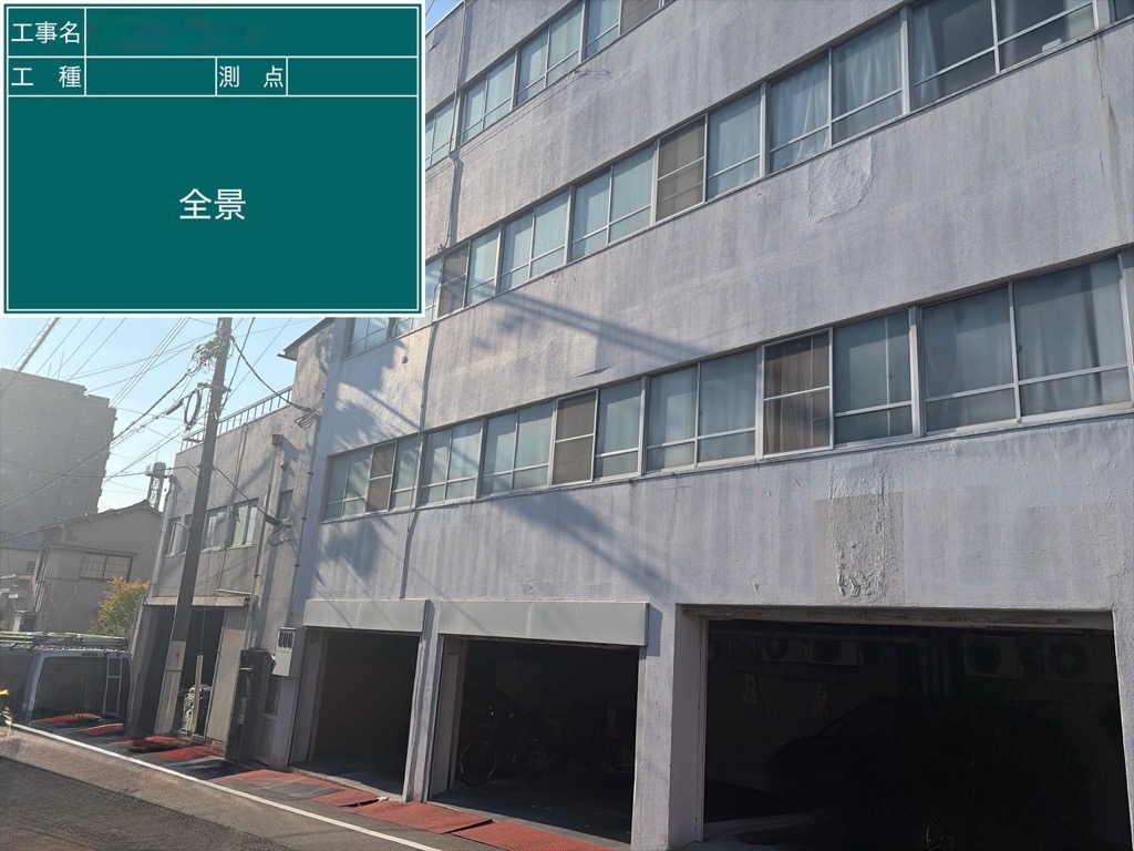 広島市｜RC造4階建て賃貸ビル 外壁剥離部の部分修繕工事
