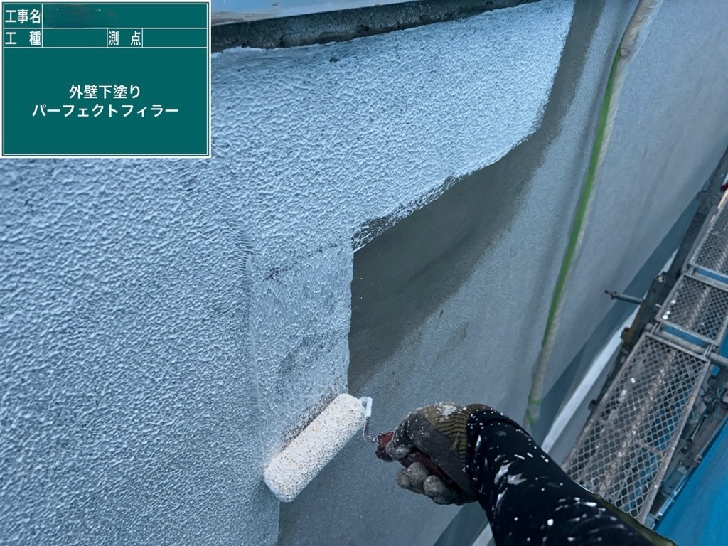 広島市｜RC造4階建て賃貸ビル 外壁剥離部の部分修繕工事