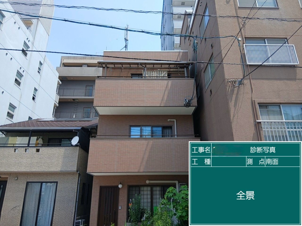 雨漏りをきっかけに屋上防水・外壁塗装を同時施工｜広島市 外装リフォーム
