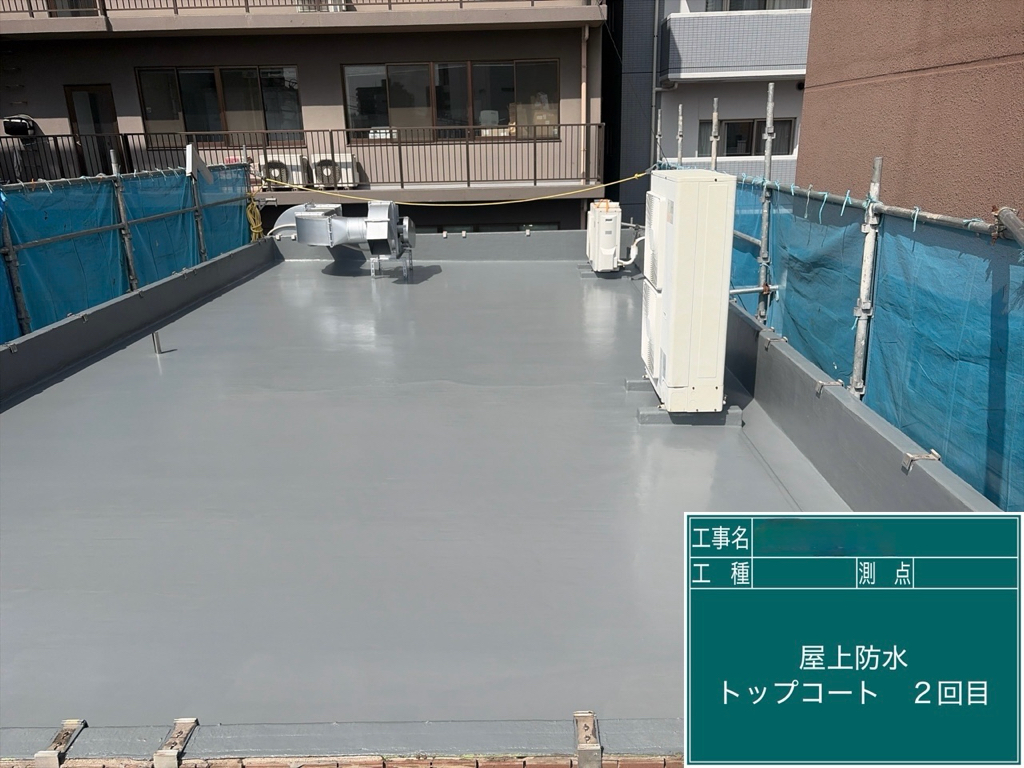 雨漏りをきっかけに屋上防水・外壁塗装を同時施工｜広島市 外装リフォーム